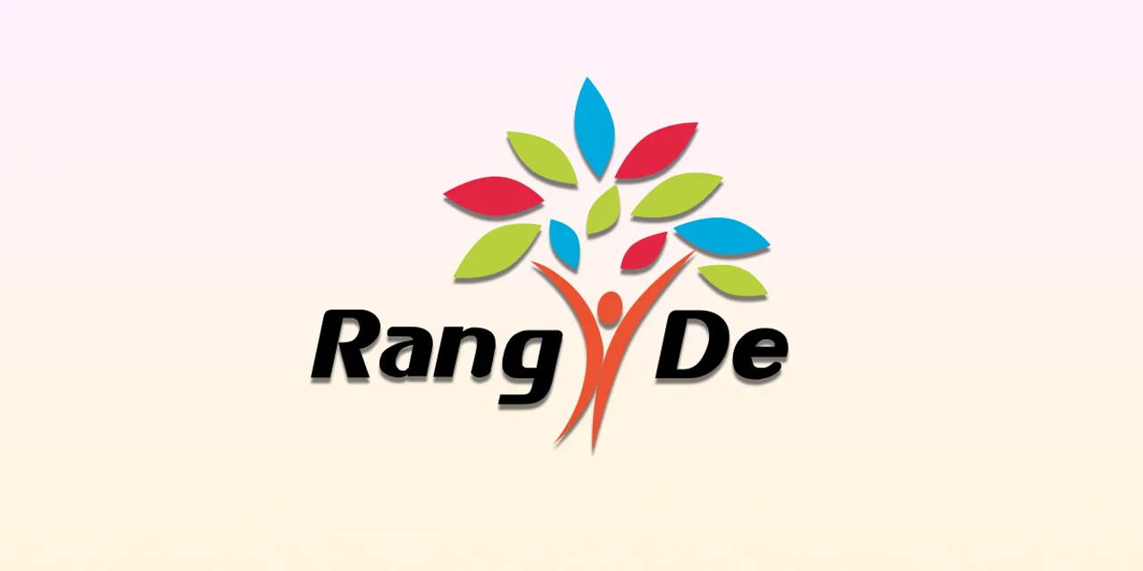 Rang De