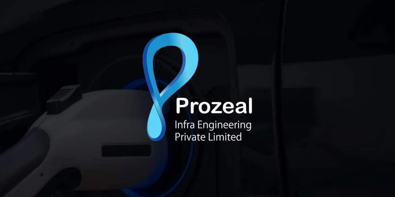 Prozeal