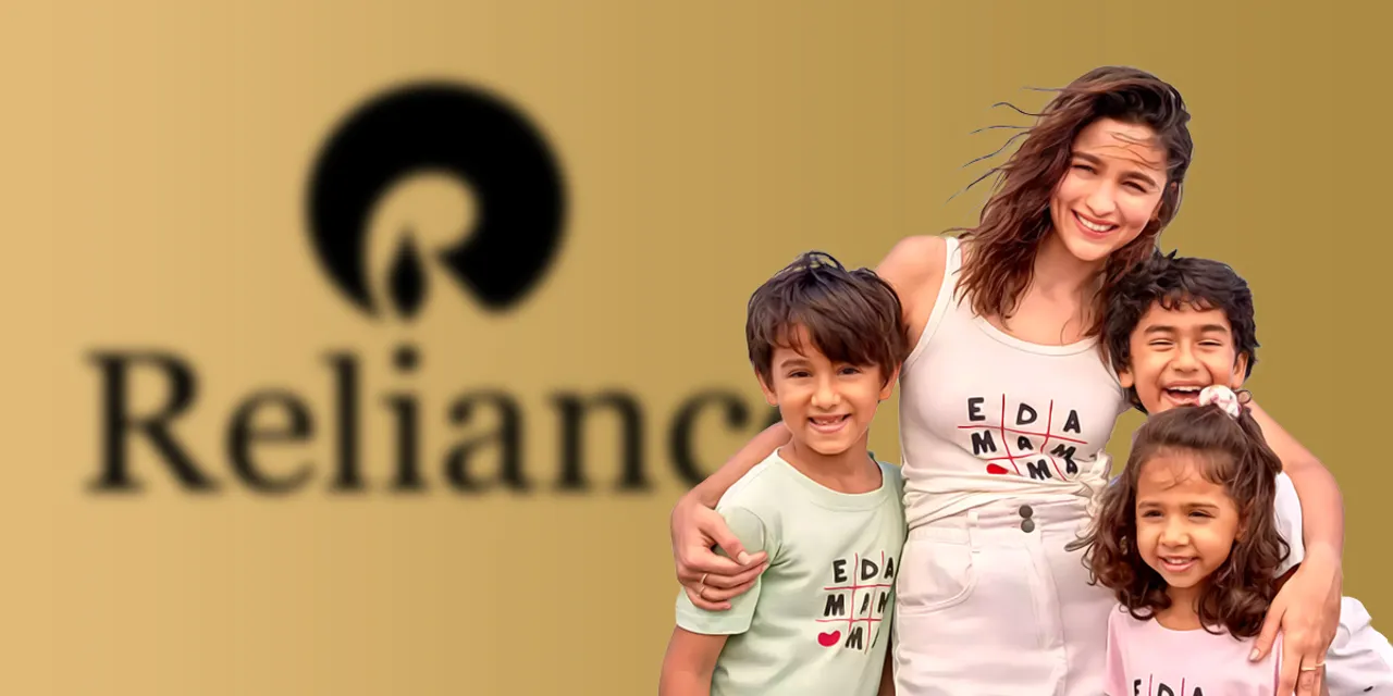 reliance