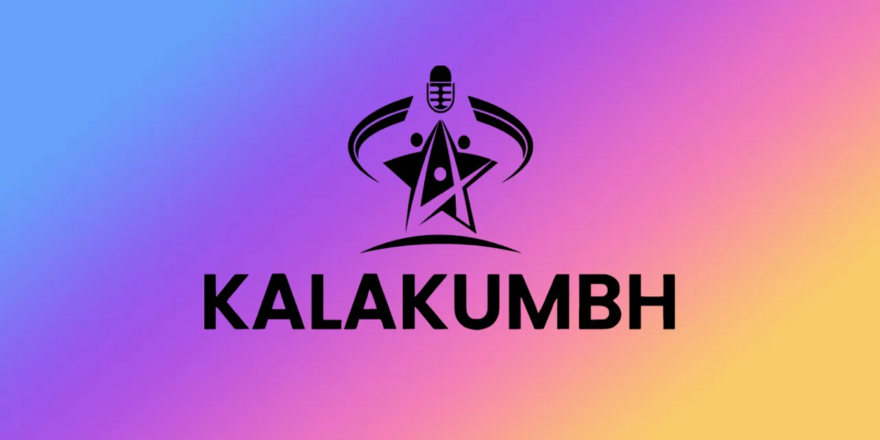 Kalakumbh
