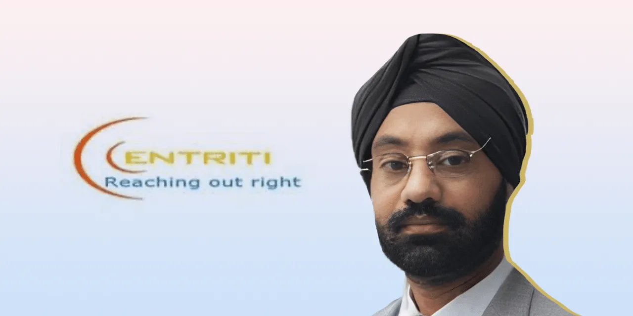Centriti