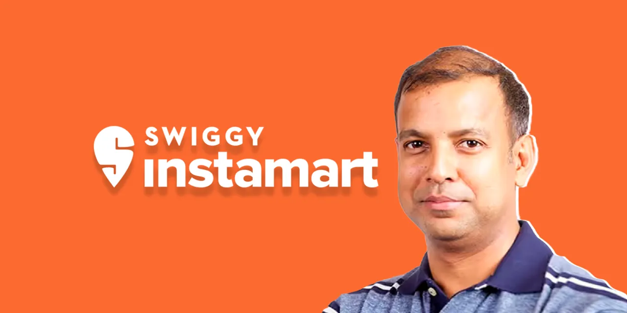 swiggy