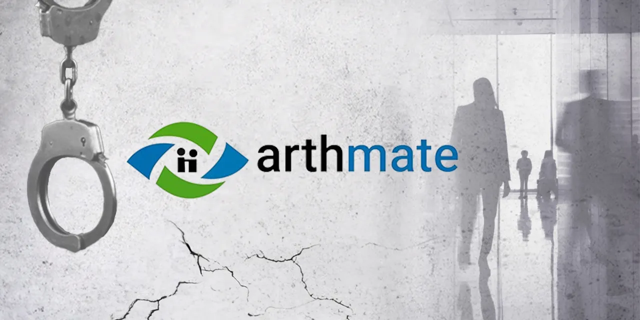 arthmate