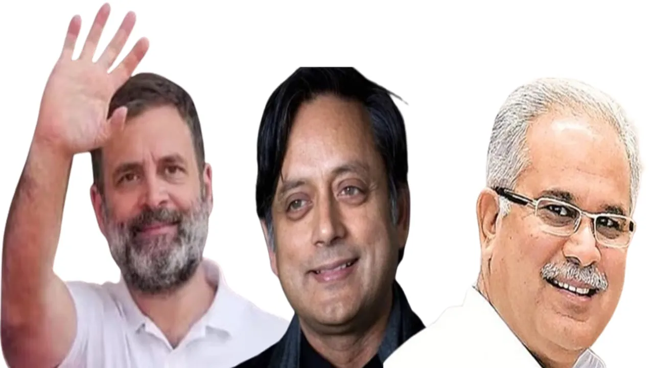 Congress First Candidate list for Lok Sabha Election 2024