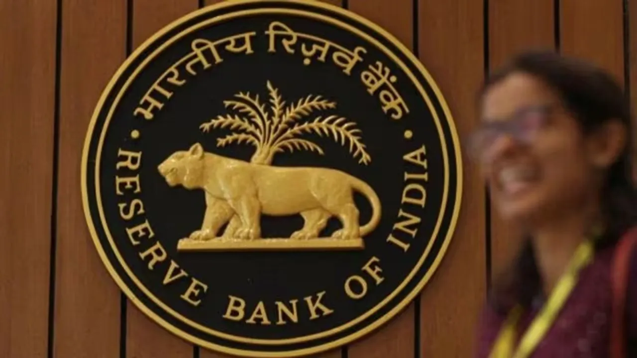 RBI MPC
