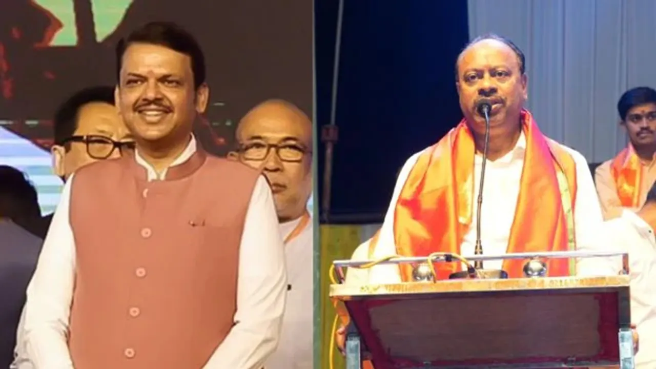 Maharashtra Polls 2024