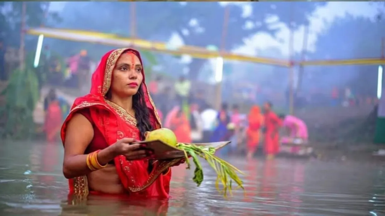 Chhath Puja 2024 Bank Holiday
