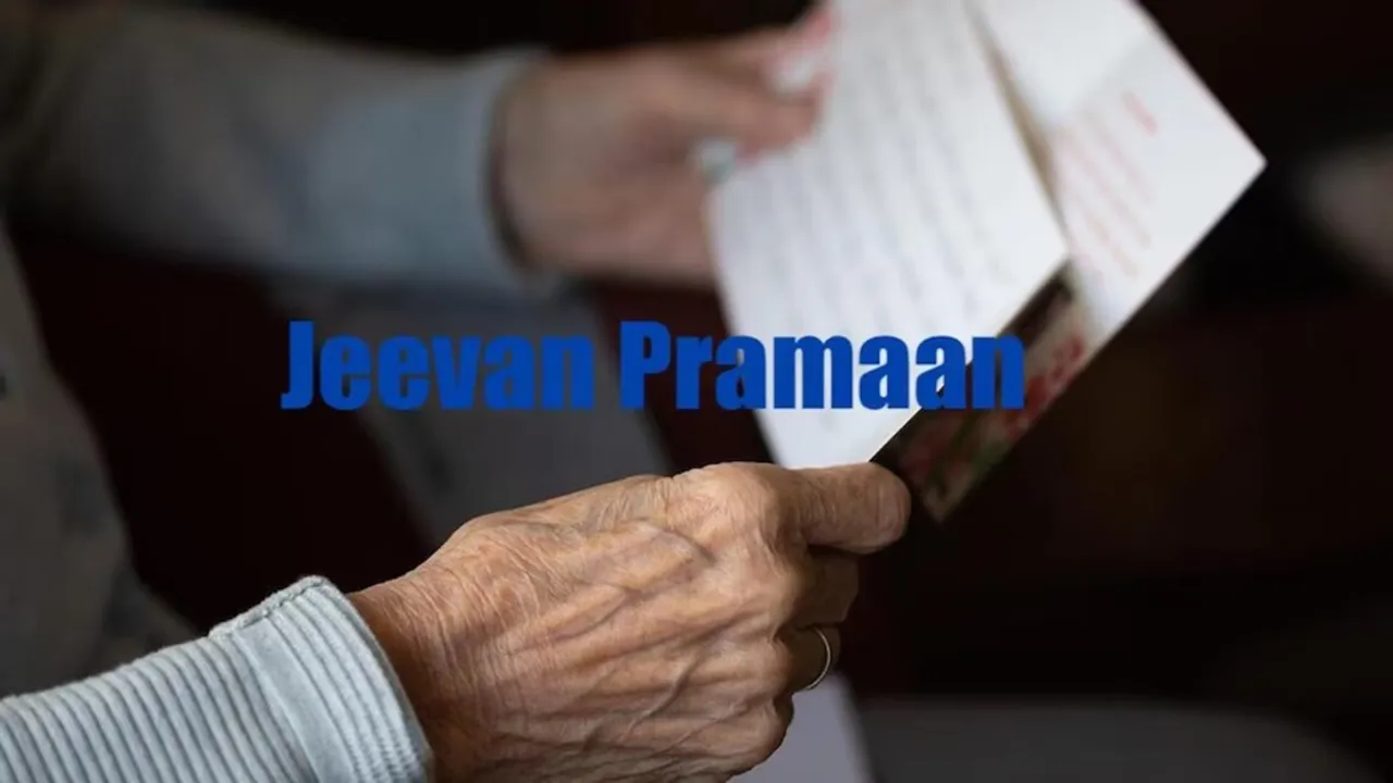Digital Life Certificate, Jeevan Pramaan, Aadhaar Face Authentication, Pension Certificate Online, Life Certificate Submission, डिजिटल लाइफ सर्टिफिकेट, जीवन प्रमाण पत्र, फेस ऑथेंटिकेशन, पेंशन प्रमाण पत्र, आधार फेस ऑथेंटिकेशन, EPS 95 pensioners, EPFO