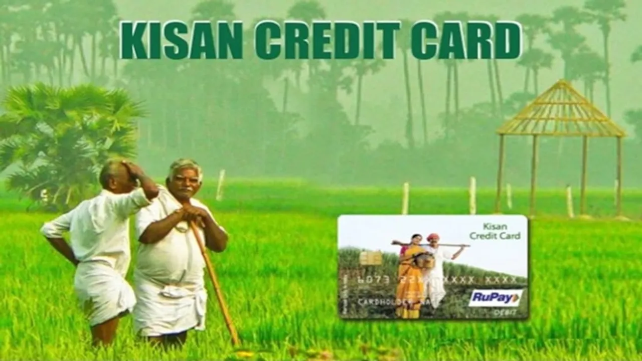 Kisan Credit card