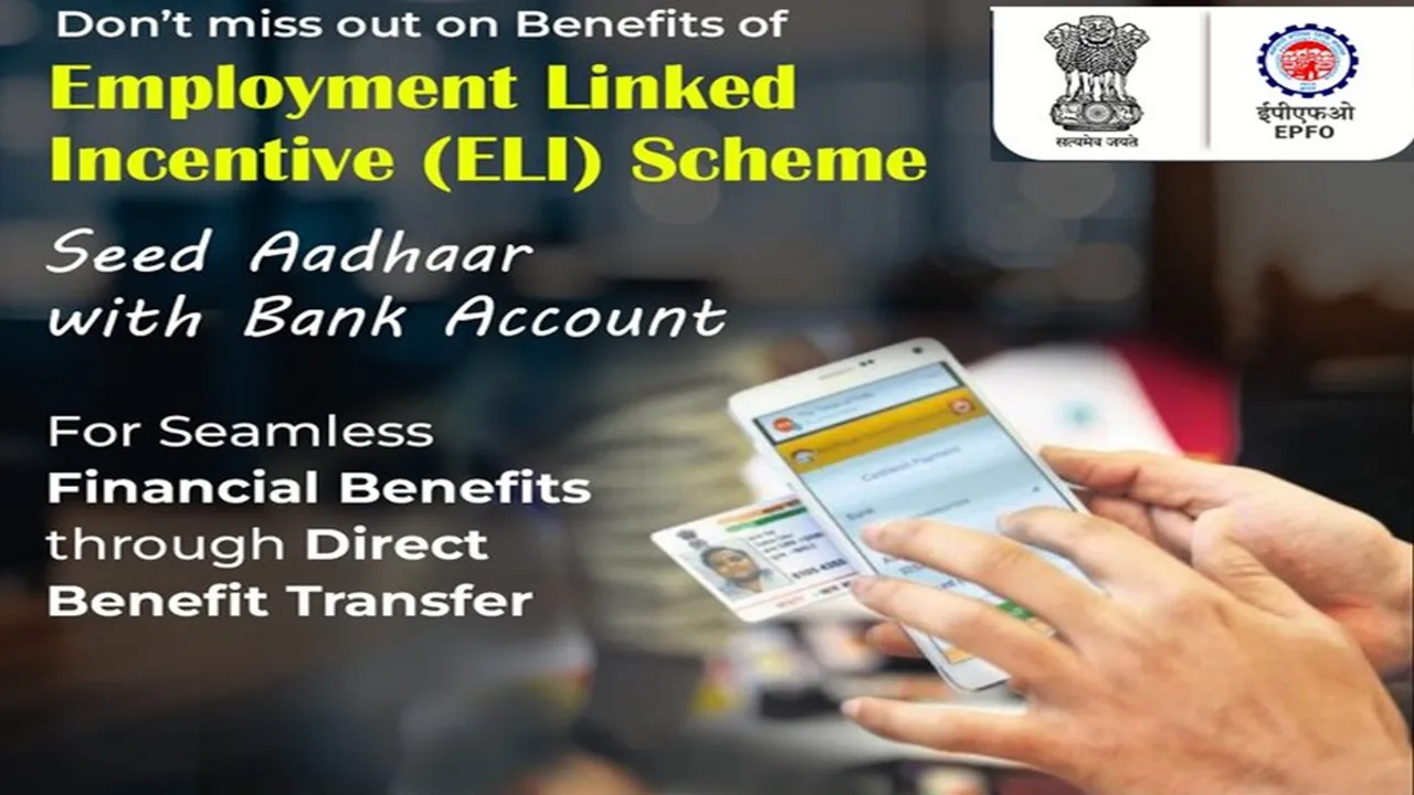 EPFO ELI Scheme, Deadline to activate UAN extended, ELI Scheme, Govt New Scheme, New Scheme for Youth, UAN Activate, UAN Activation, UAN Activation deadline, EPFO deadline extension, UAN activation deadline, Aadhaar linking EPFO, UAN activation December 2024, EPFO news Hindi, ईपीएफओ आधार लिंकिंग, UAN एक्टिवेशन डेडलाइन, ईपीएफओ डेडलाइन 2024, रोजगार प्रोत्साहन योजना, ELI scheme Hindi, 