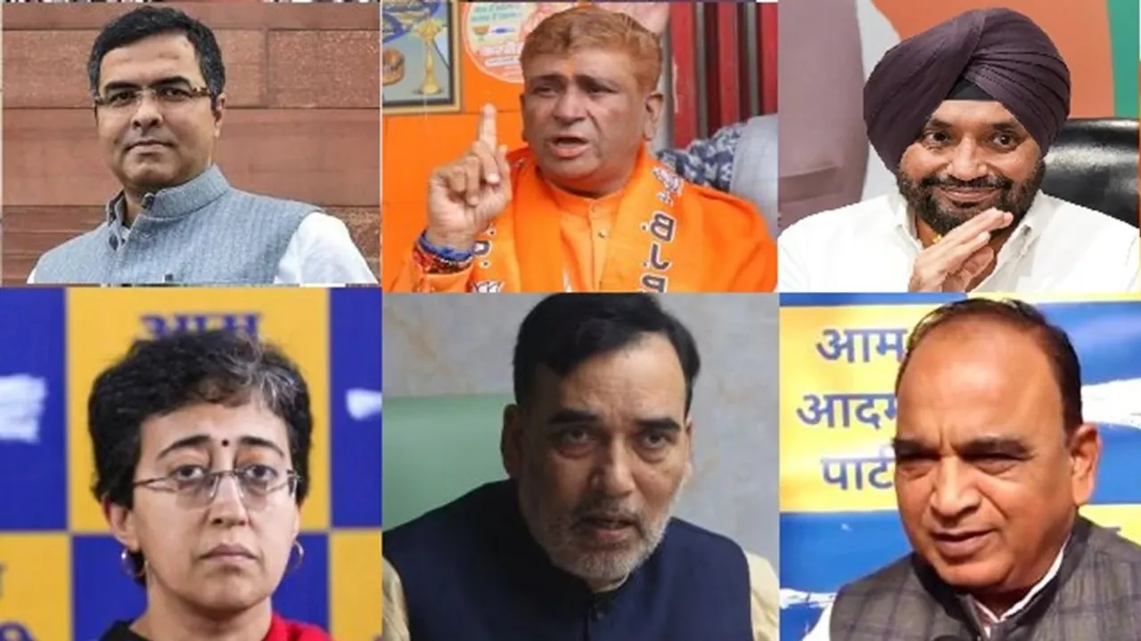 Delhi Vidhan Sabha Election 2025 Winners List, Delhi Vidhan Sabha Election 2025 Losers List