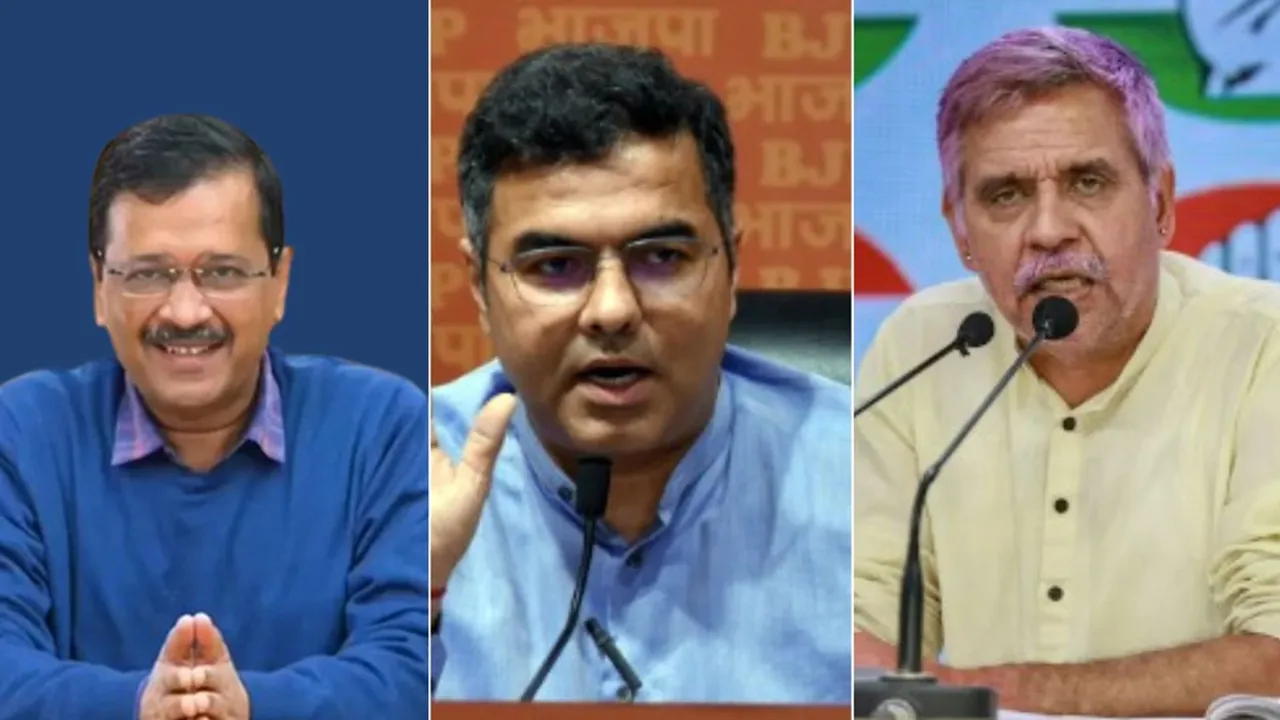 DElhi Election 2025, Delhi Vidhan Sabha Election Result Today, दिल्ली चुनाव, Arvind Kejriwal, Manish Sisodia, Parvesh Verma, Atishi