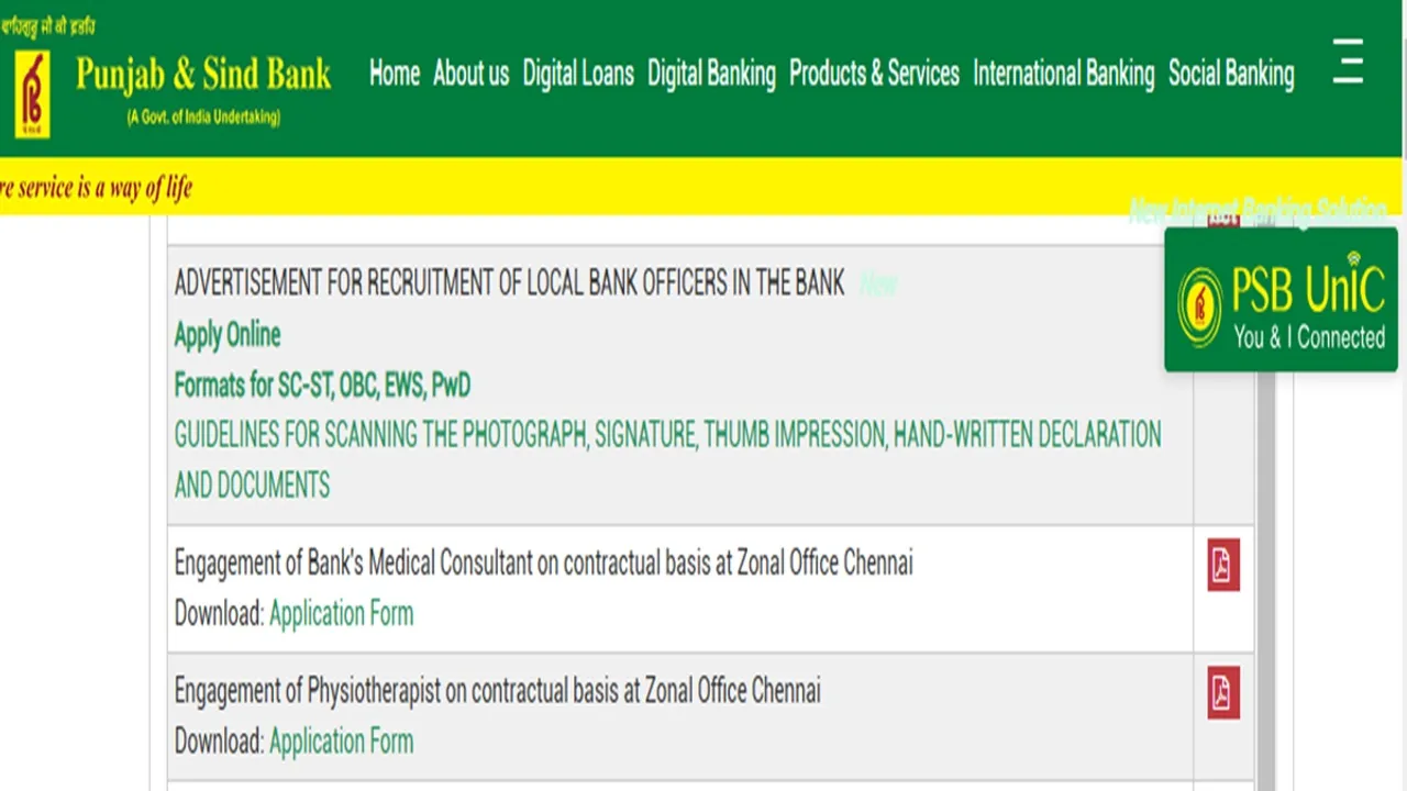 Punjab and Sindh Bank Recruitment