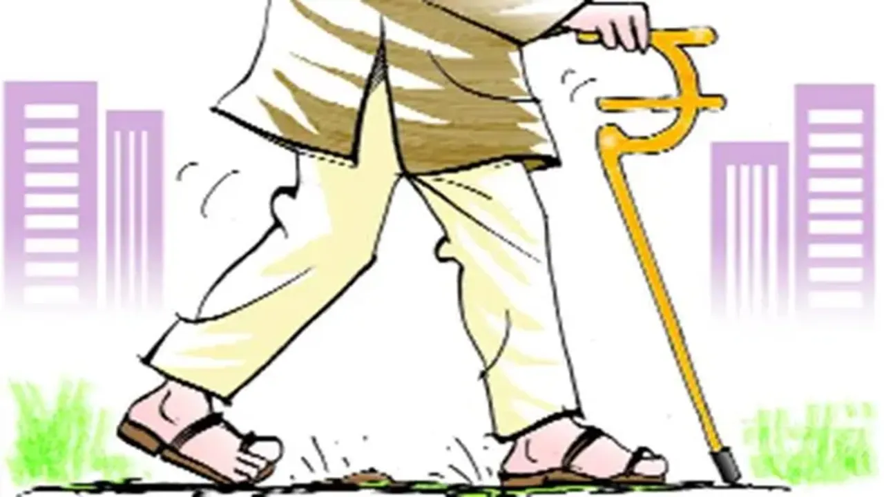 7th Pay Commission news, notional increment for pension