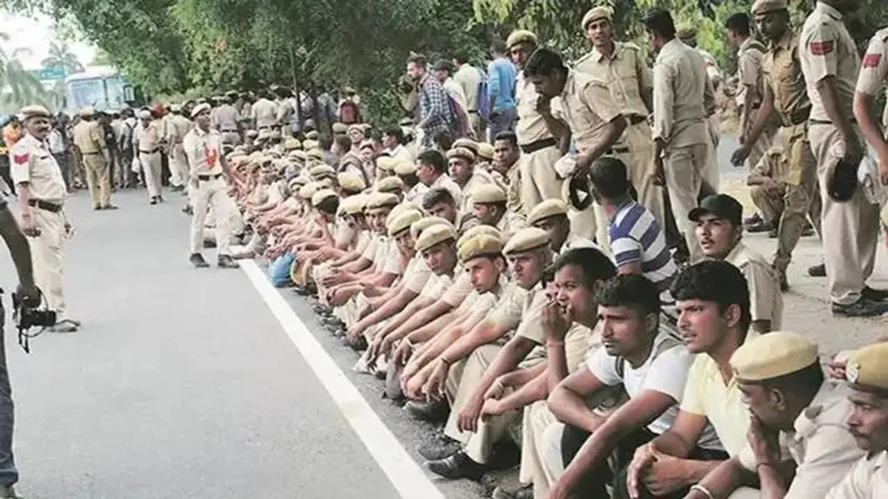 Bihar Home Gaurd