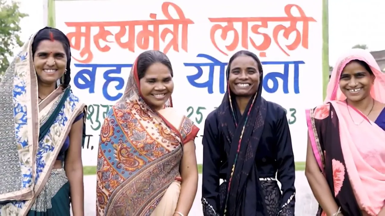 Ladli Behna Yojana, Ladli Bahna Yojana, Ladli Behna Yojana 23th Installment Date in MP:
