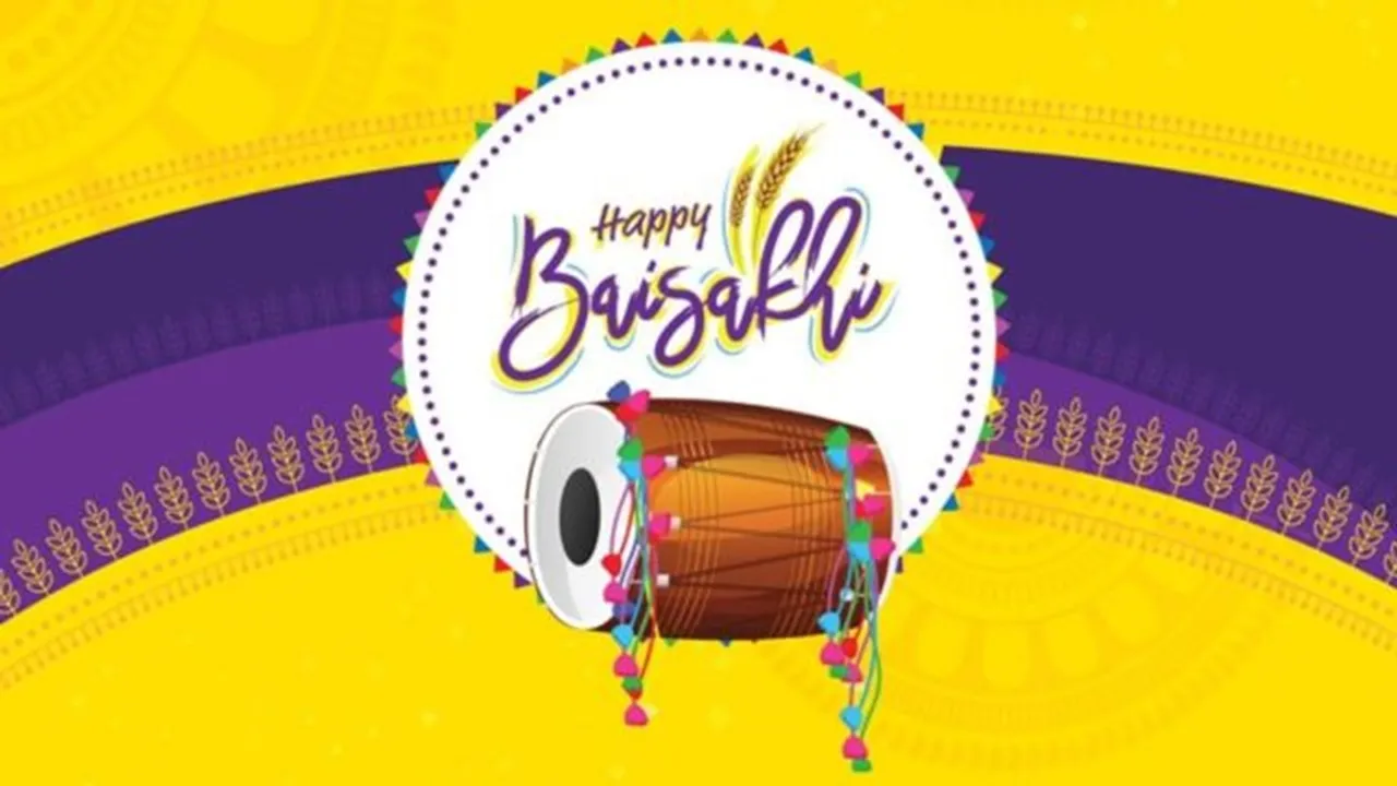 Baisakhi 2025 Date