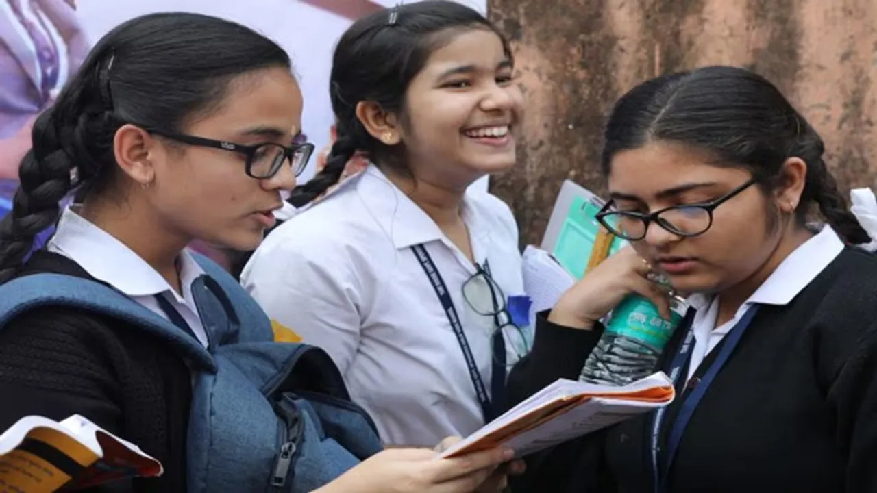 MP Board Result 2025: Girls dominate again