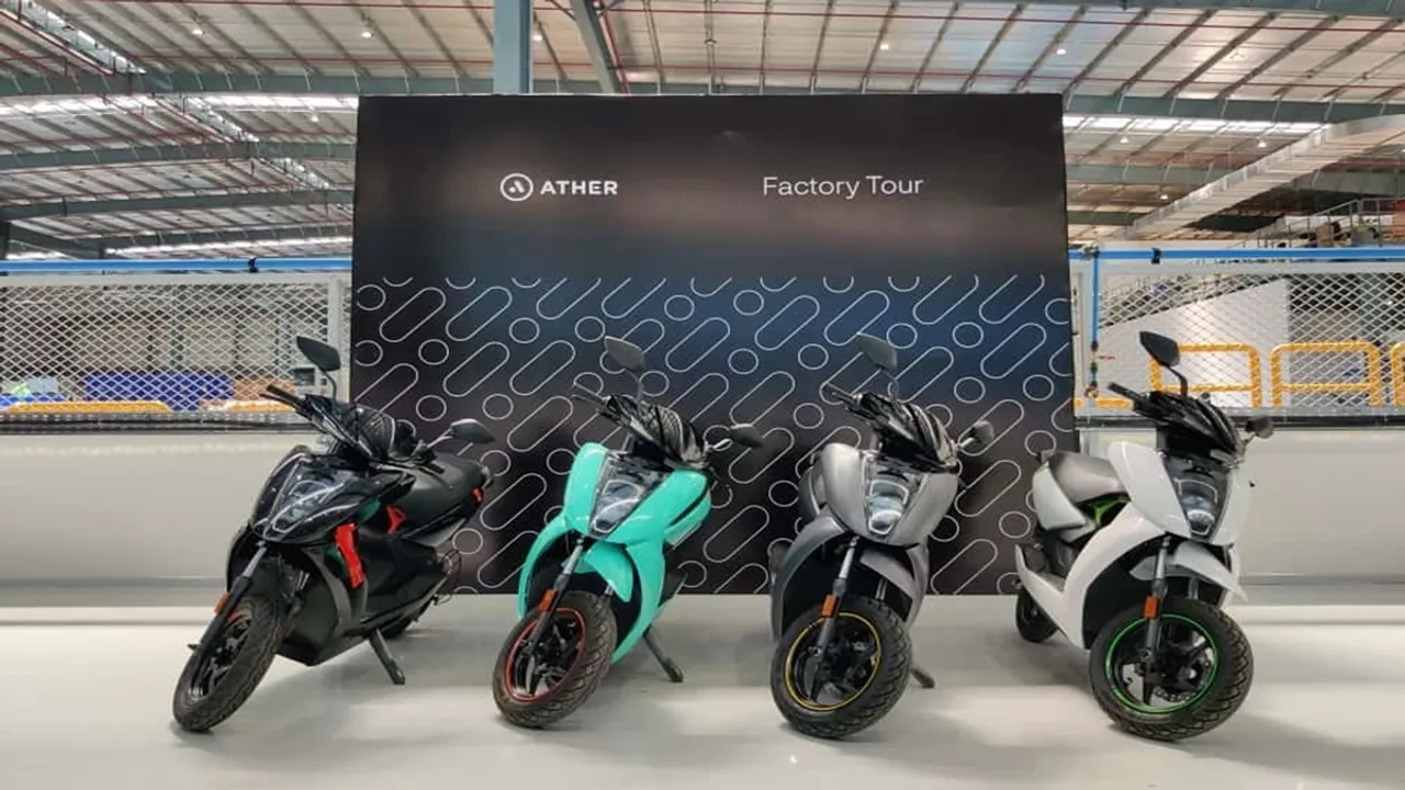 Ather Energy Stock Price, Ather Energy IPO Listing, IPO News, Should You Hold Ather Enery, Buy or Sell Ather Energy Stock, Brokerage on Ather Energy