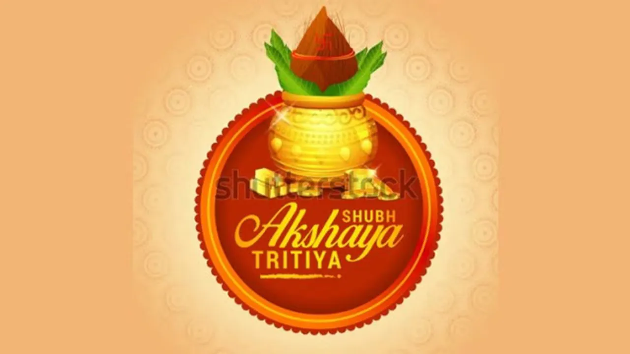 Akshya Tritiya 2025