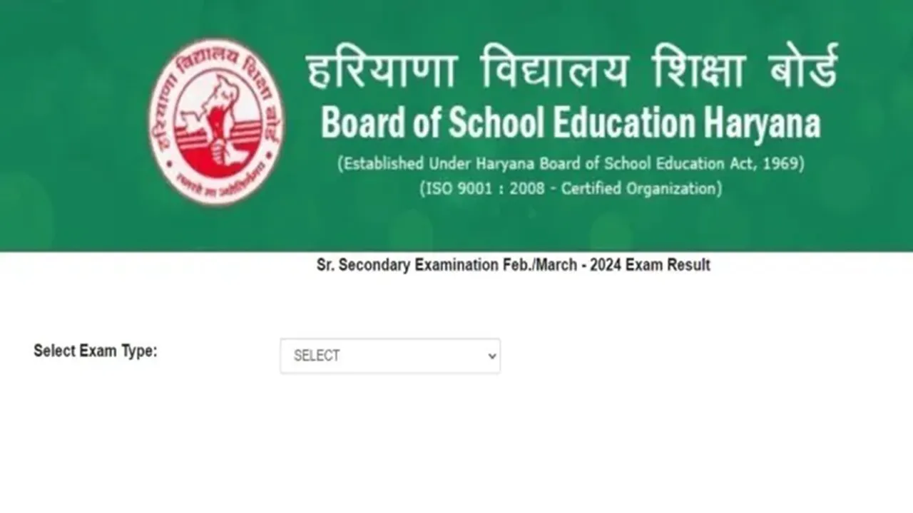 HBSE 10th Result 2025 Live