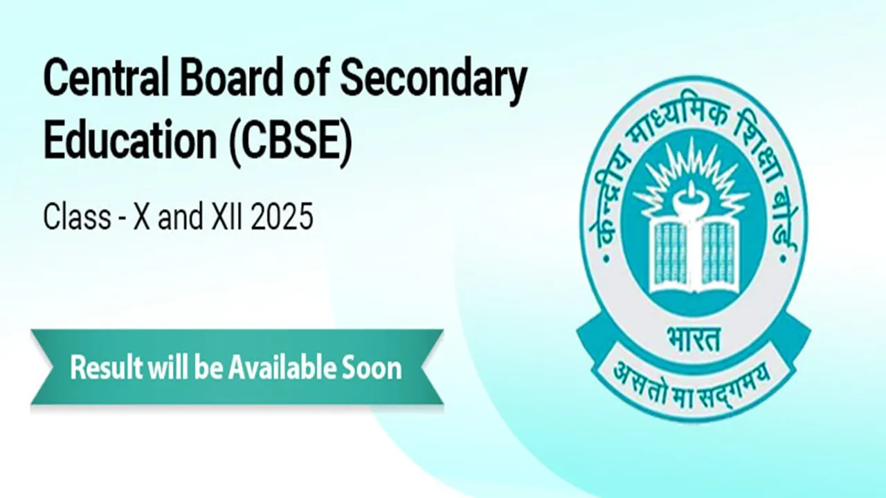 CBSE Class 10 and 12 Result 2025 will be available soon
