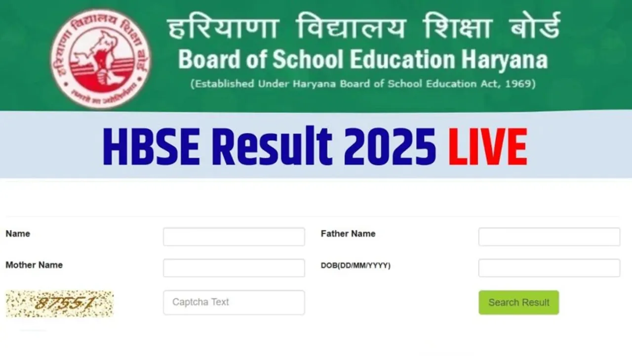 Hbse haryana board result 2025 live updates