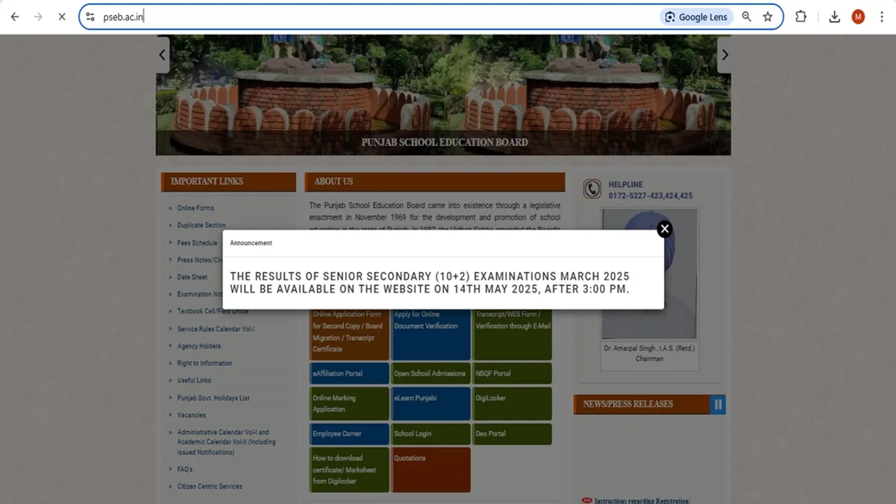 PSEB Class 12th Result 2025, PSEB Result 2025, Punjab Board Senior Secondary 12th Class Result