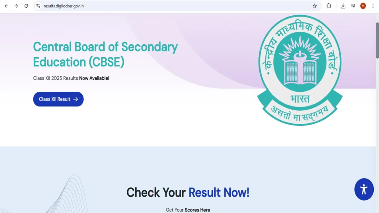 CBSE 12th OUT