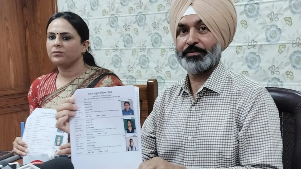 www pseb ac in 10th result roll number, punjab school education board, pseb.ac.in, pseb 12th result 2025 check online, pseb. ac. in result, pseb punjab board 12th result 2025, pseb result 12th class 2025, pseb 12th result 2025 punjab board pseb 12th result 2025 roll number, pseb.ac.in login, pseb result 10th class 2025, pseb.ac.in 10th result 2025, india result pseb, www.pseb.ac.in 12th result 2025, www pseb ac in 12th result, www.pseb.ac.in, pseb 12th result, pseb. ac. in result 12th 2025, indiaresults.com 2025, www.pseb.ac.in 10th result, pseb 12th result 2025 date, pseb.ac.in., 12 class result 2025 pseb, pseb ac in 12th result, pseb 12 result 2025, punjab school education board result, result 2025 class 12 pseb, pseb result 2025, 12 pseb result date 2025, punjab board 12th result