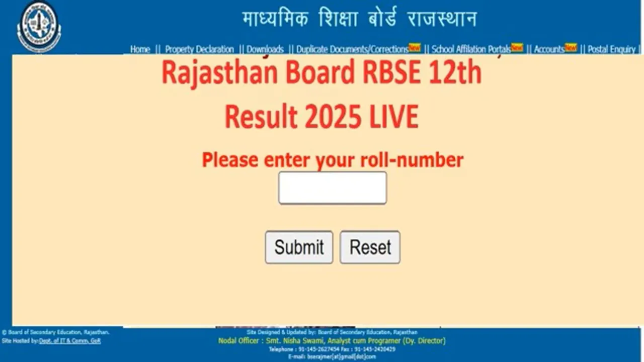 Rajasthan Board 12th Result 2025, RBSE Result, how can you download marksheet via digilocker, how can you download marksheet via official website