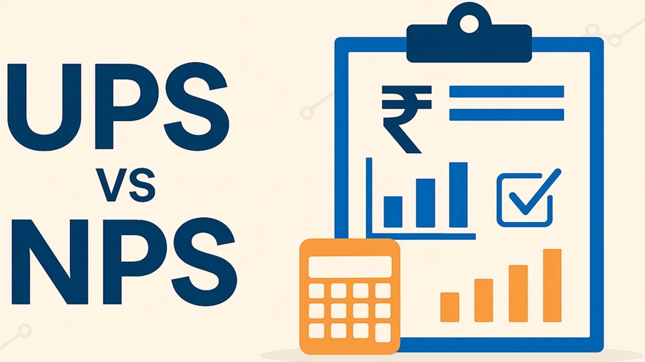 NPS vs UPS, UPS calculator for pension, NPS comparison tool, Unified Pension Scheme, PFRDA pension calculator