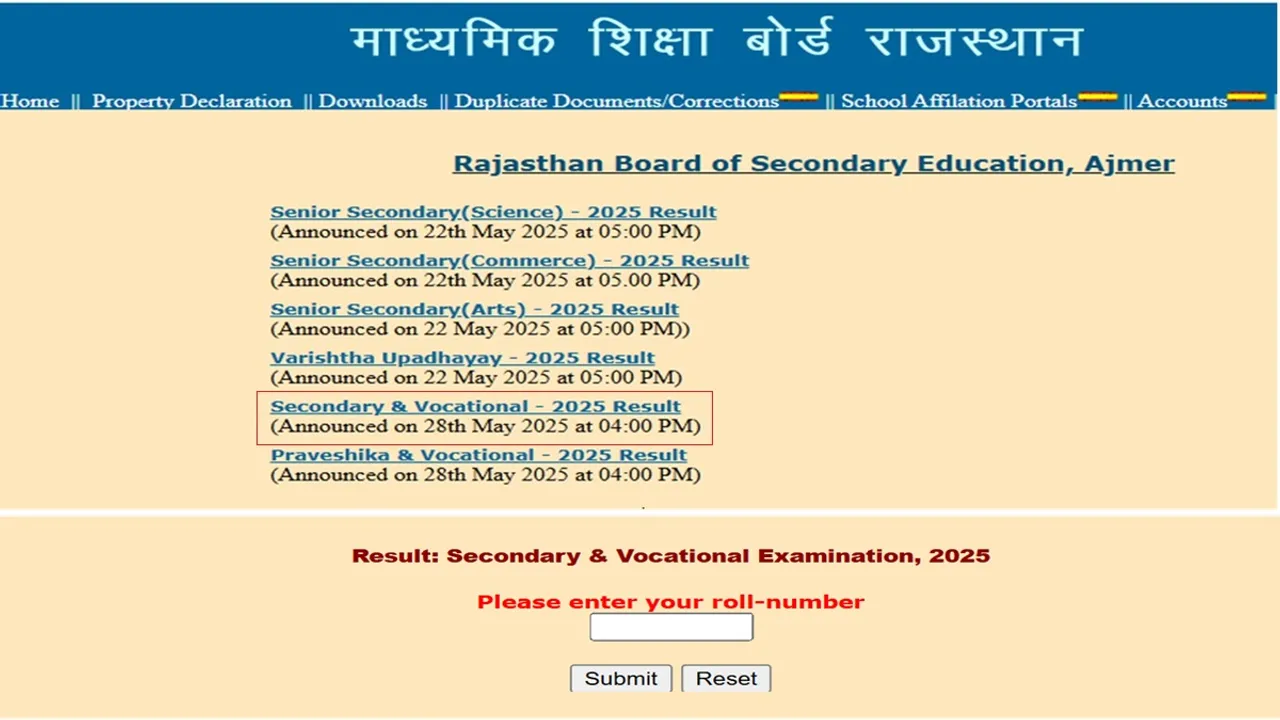 RBSE 10th result link, RBSE 10th Result Date Live, Rajasthan Board Result 2025 Class 10th