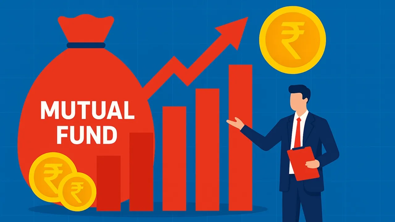 Money Market, Franklin India Money Market Fund, मनी मार्केट फंड, फ्रैंकलिन टेम्पलटन इंडिया म्यूचुअल फंड, Franklin Templeton Mutual Fund, Mutual Fund, Debt Fund