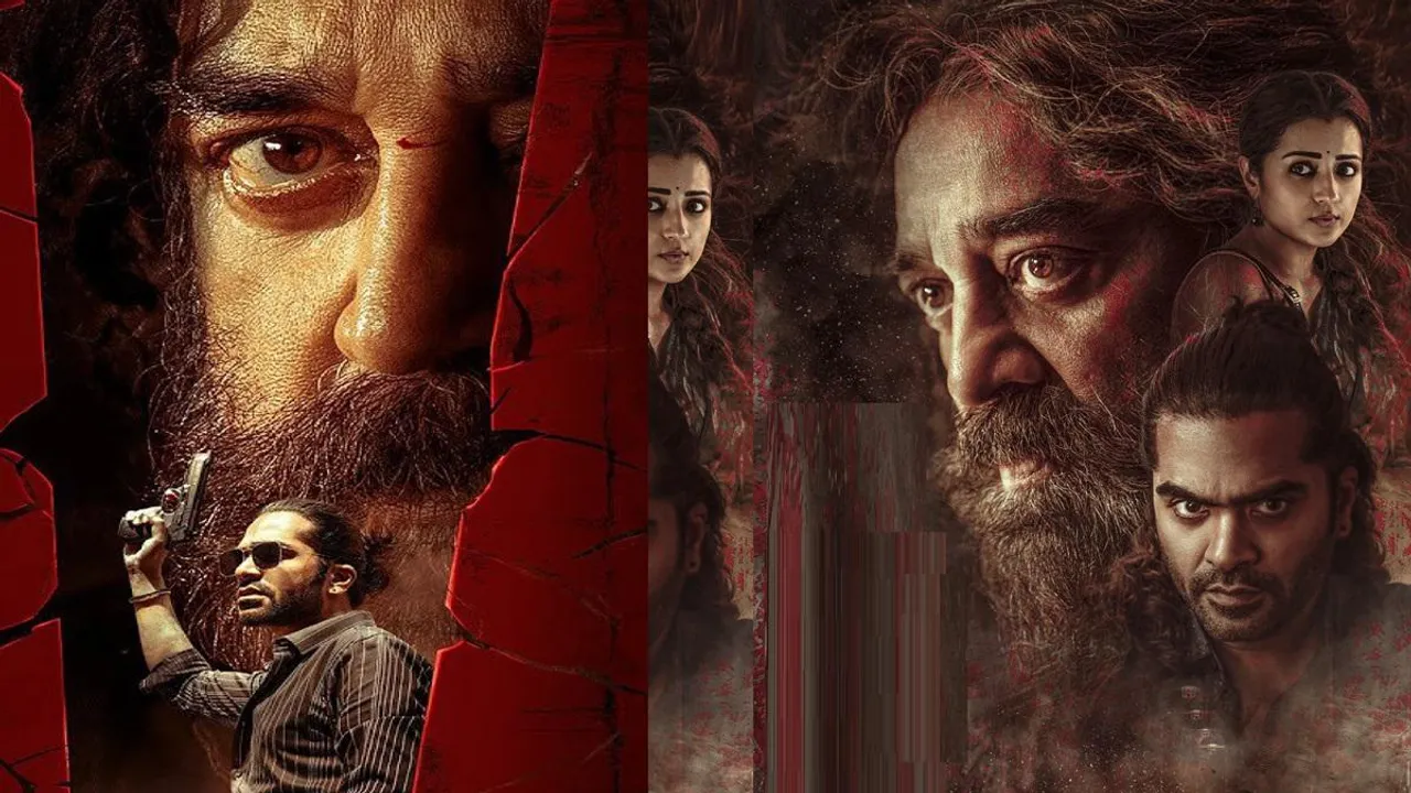 ThugsThug Life Box Office Collection Day 1