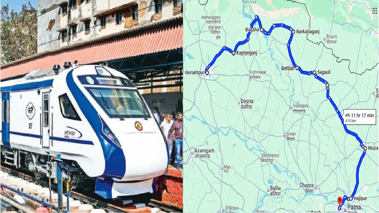Patliputra Gorakhpur Vande Bharat Express Train