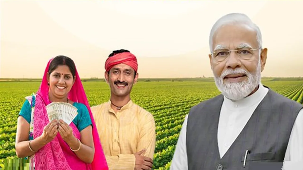PM Kisan 20th Installment, PM Kisan, PM Kisan samman Nidhi, PM Kisan New Updates, PM Kisan 7 mandates, PM Kisan New Guidelines, Farmers Scheme, pm kisan me kab aayegi kist, पीएम किसान की 20वीं किस्त