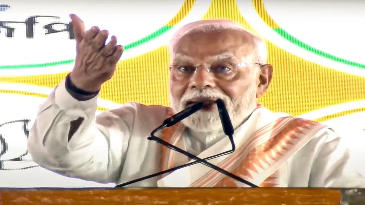 Modi Motihari Bihar PTI
