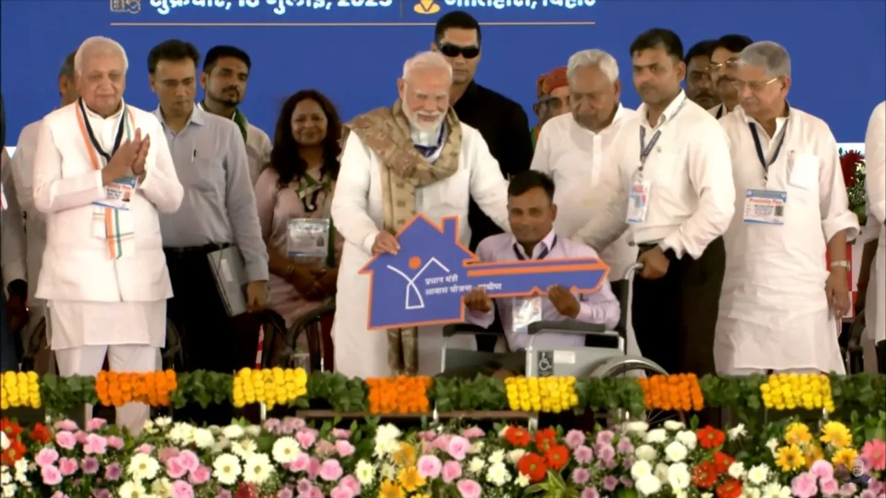 Narendra Modi Motihari bihar