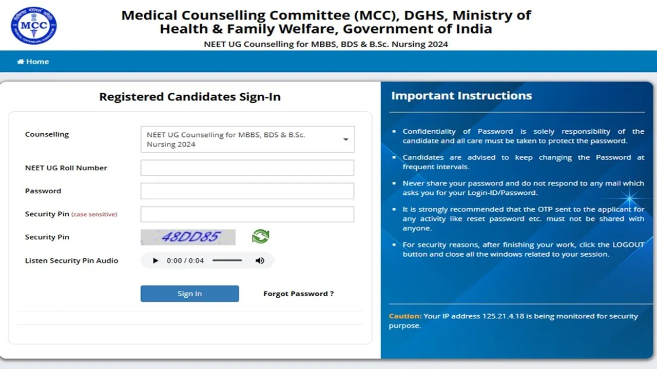 NEET UG 2025, NEET UG Counselling 2025
