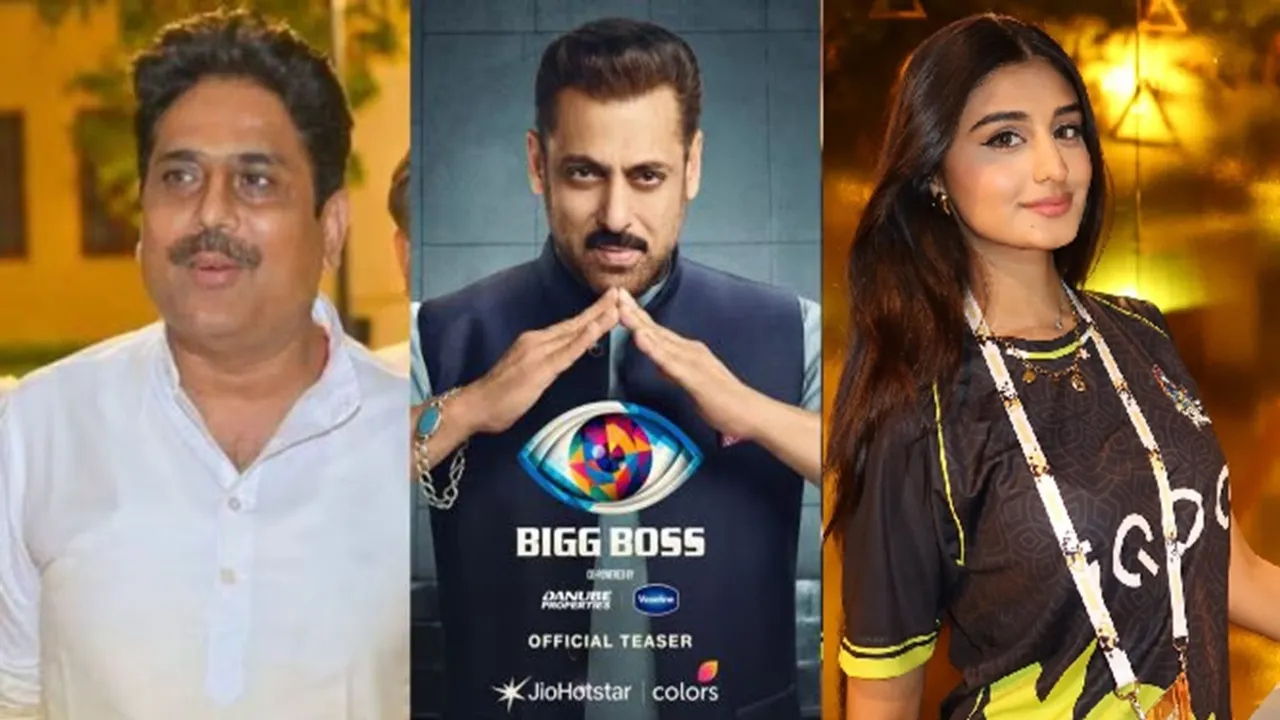 Big Boss 19