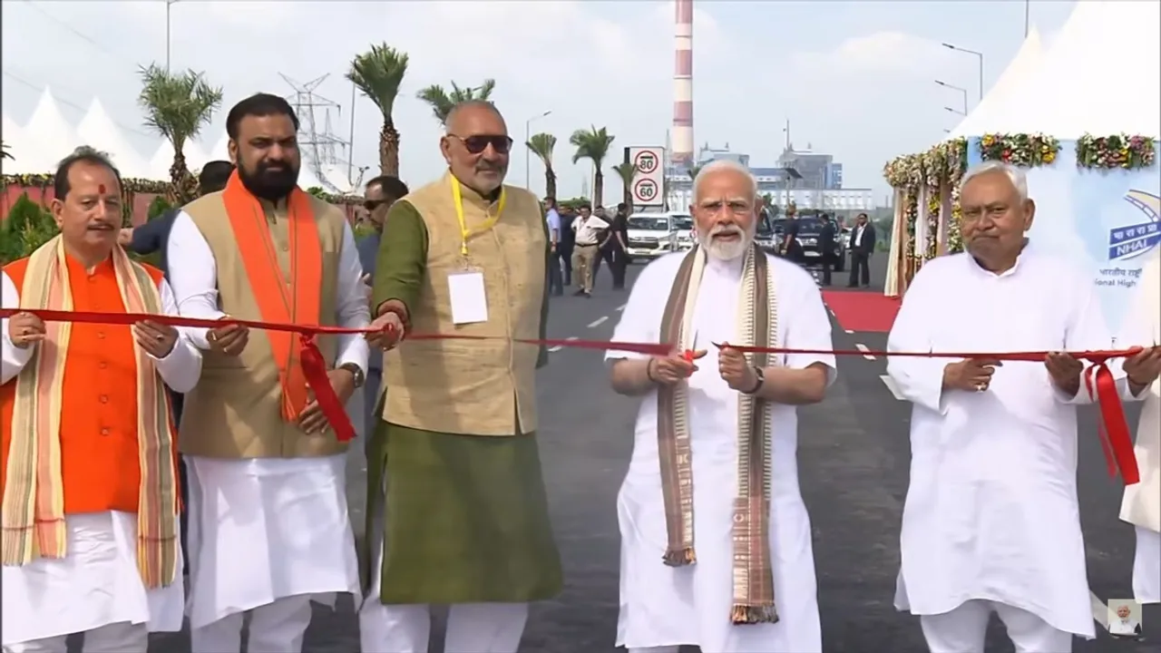 PM Modi Aunta Simaria bridge