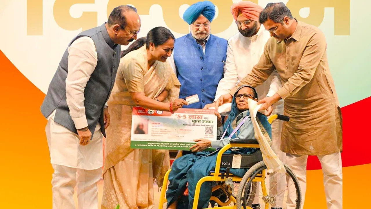 Ayushman Card Delhi Rekha Gupta