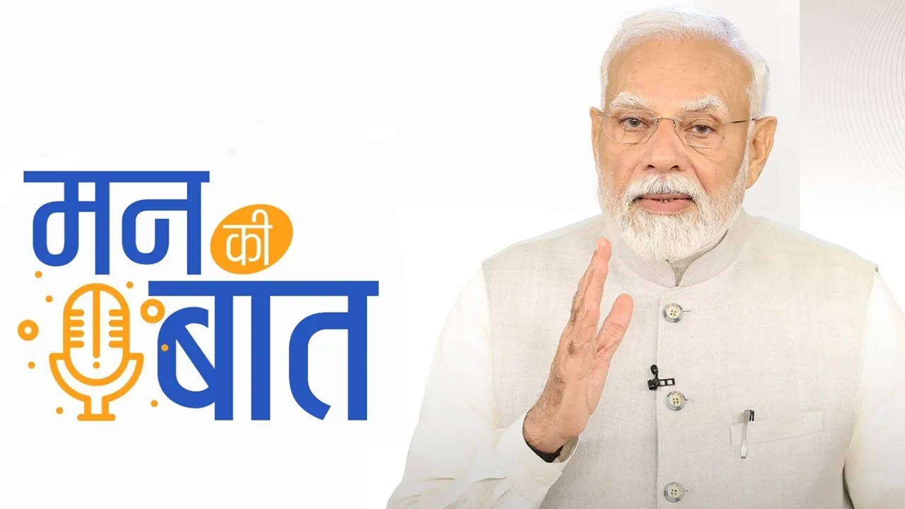 Mann Ki Baat