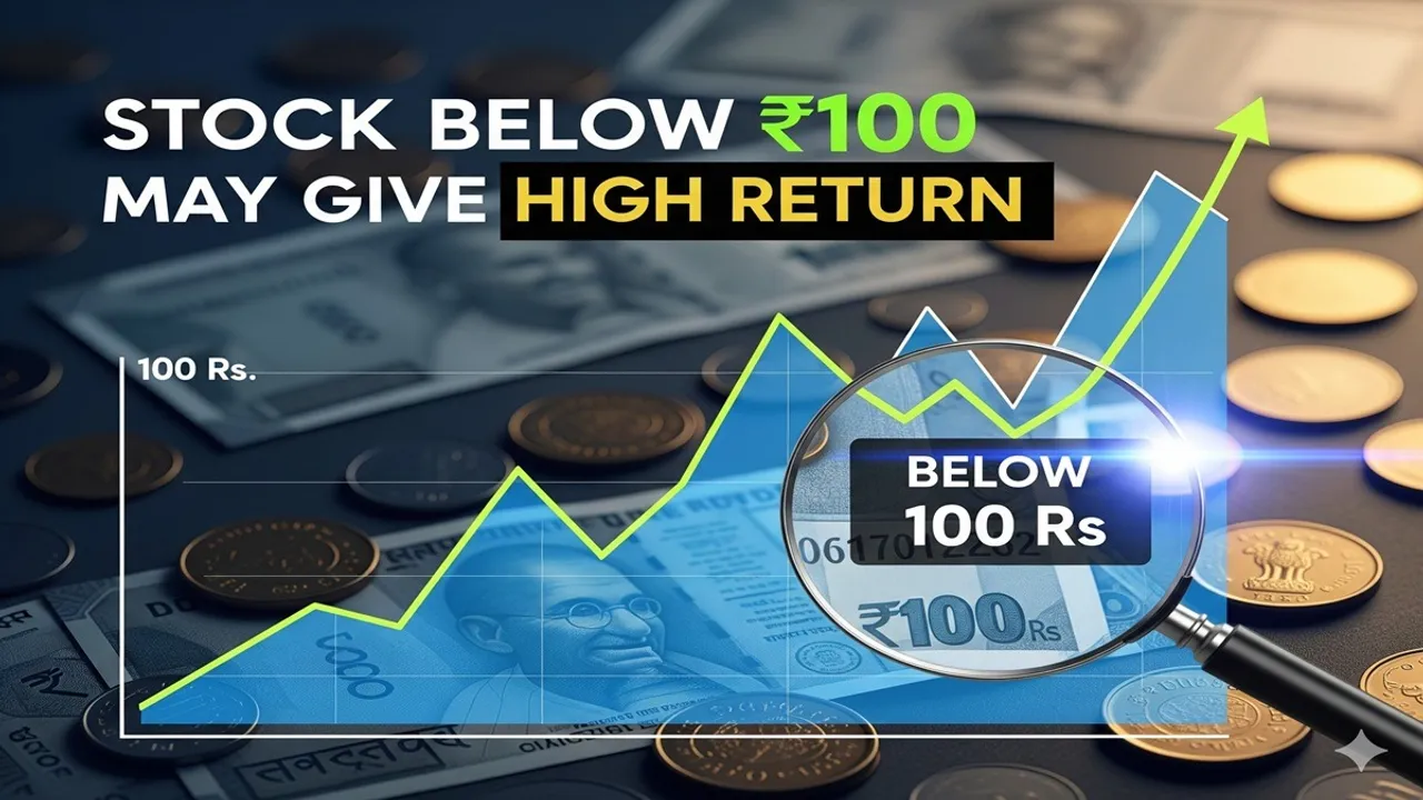 suzlon energy, Buy suzlon energy, stock below rs 100, high return, सुजलॉन एनर्जी, stock market investment