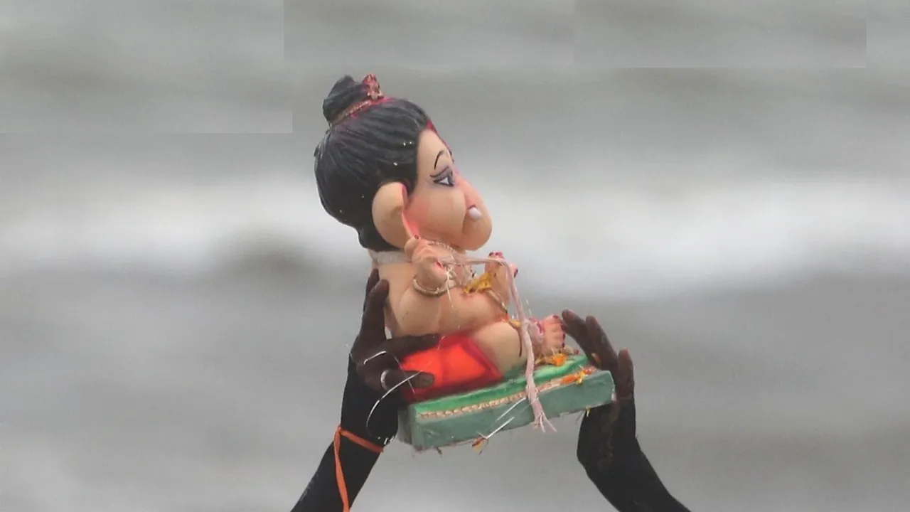 Ganesh Visarjan IE File