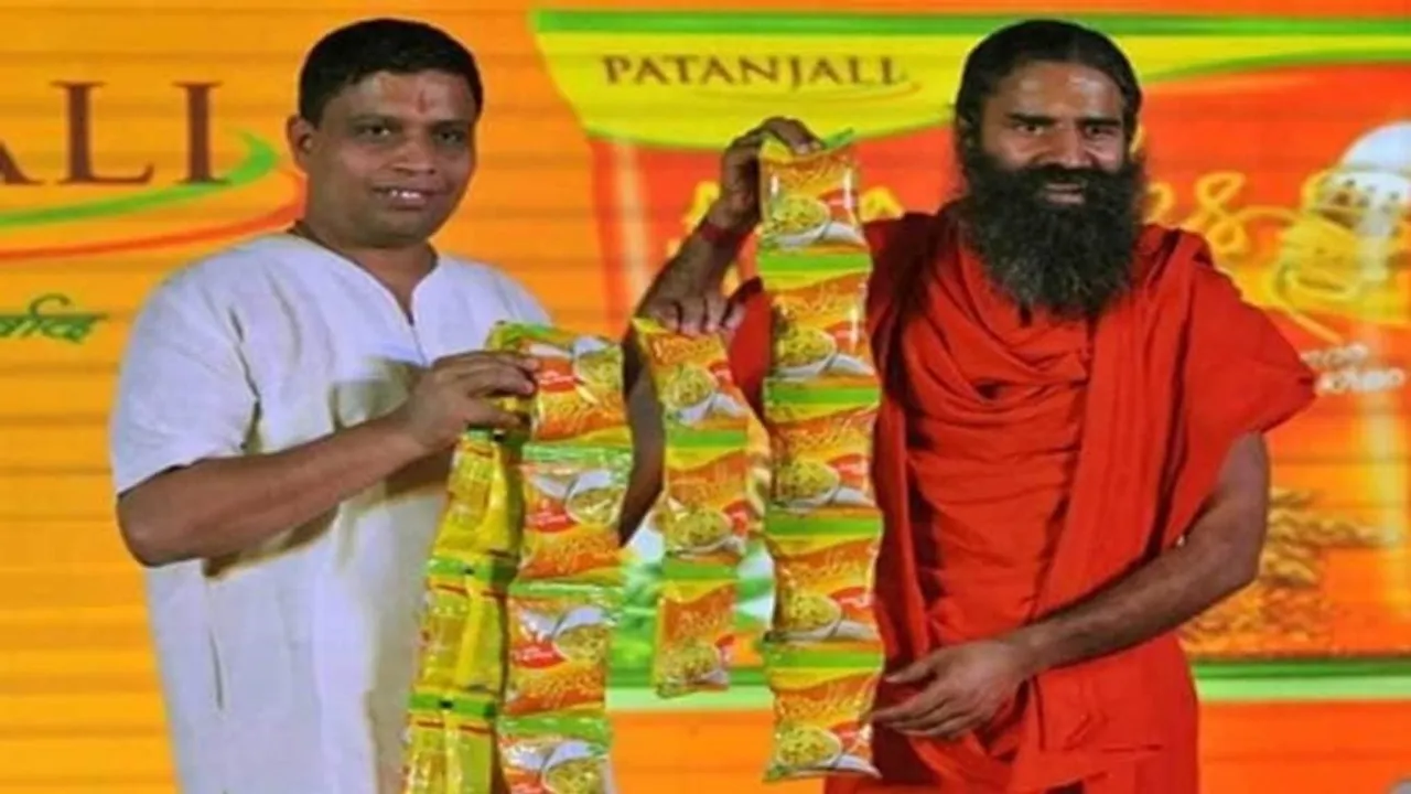 patanjali 6 edt