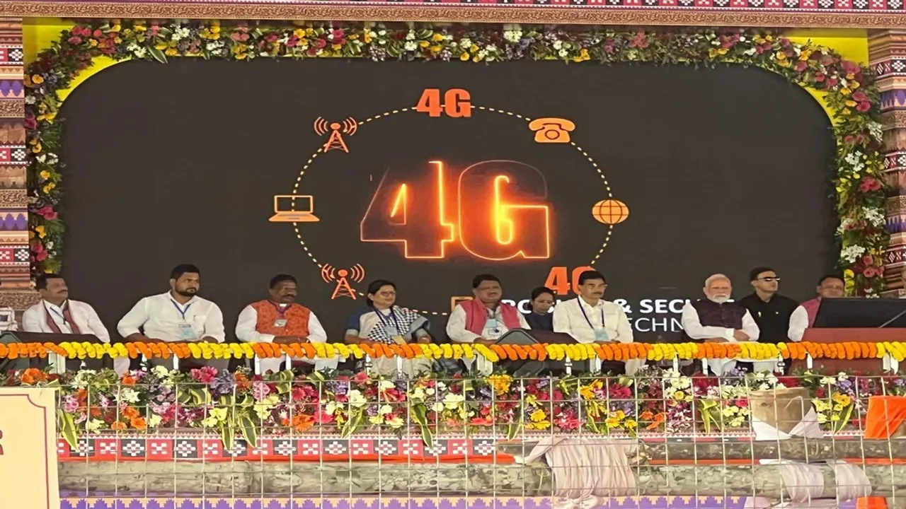 BSNL Swadeshi 4G launched