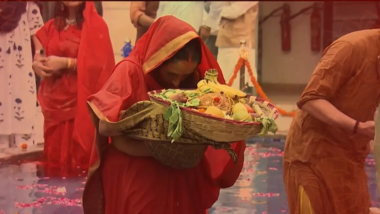 Chhath Puja