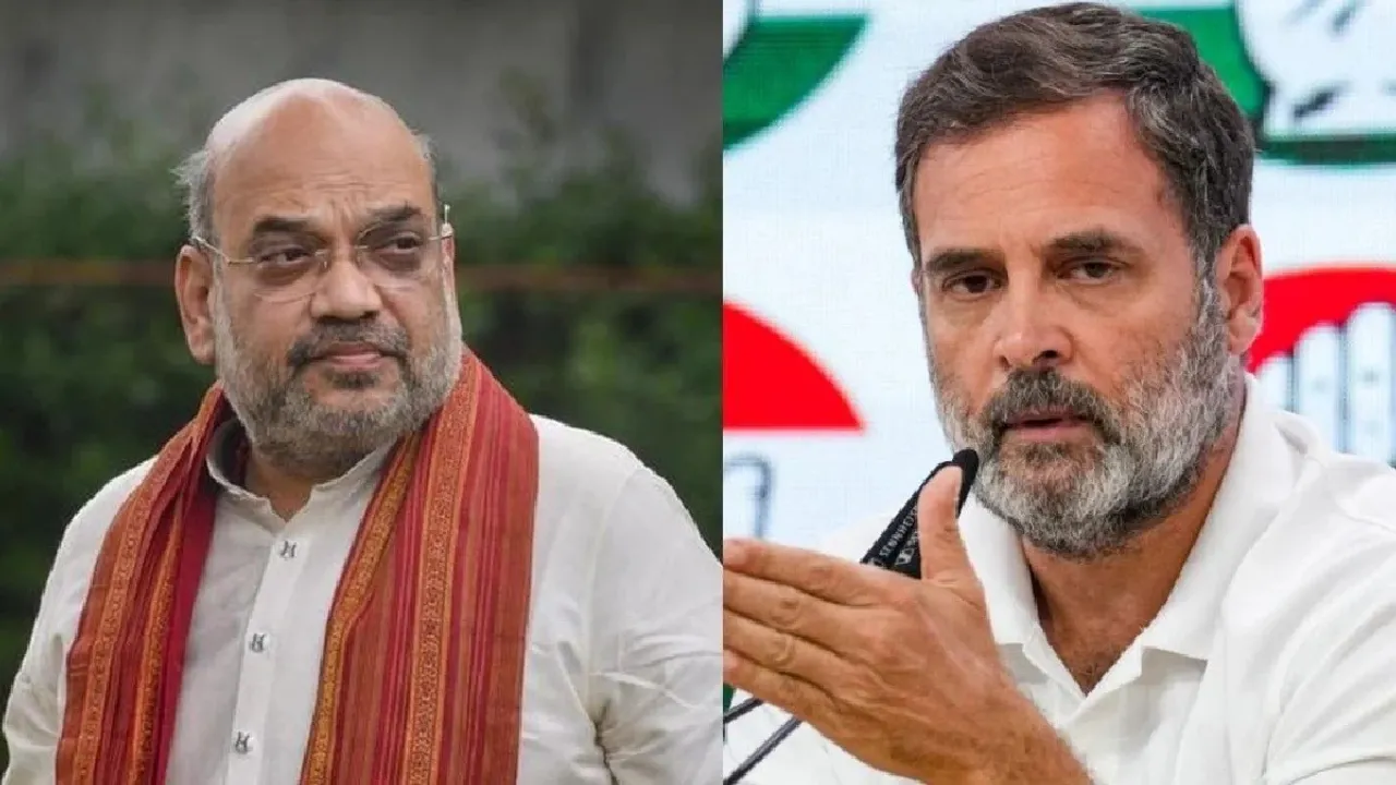 rahul gandhi and amit shah